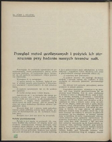 Technika i geologia naftowa : Zbiór referatów wygłoszonych na Zjeździe Naftowym w czerwcu 1927 we Lwowie