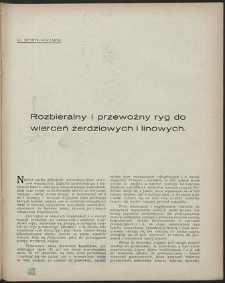 Aktualne Zagadnienia Przemysłu Naftowego : Zbiór referatów wygłoszonych na Zjeździe Naftowym w Jaśle i Krośnie roku 1928