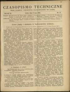 Czasopismo Techniczne : 1922 : nr 13