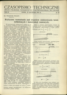 Czasopismo Techniczne : 1937 : nr 22