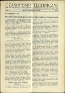 Czasopismo Techniczne : 1938 : nr 12